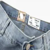 GALLERYS Designer jeans style américain déchiré jeans à jambe droite pour hommes et femmes à la mode high street pantalon personnalisé