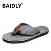 Slippers Men's Flip Flops EVA Non-slip Bathroom Slippers Soft Comfortable Home Summer Slippers Men Indoor House Platform Slippers Man L230718