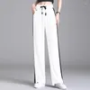 Pantalon femme Harajuku jambe large femme pantalon rayure blanc Streetwear droit été automne dames décontracté