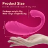 Vibratorer Appstyrda vaginal dubbla vibratorer G-Spot Anal vibrerande äggmassager bärbar stimulator vuxen sexo leksaker för kvinnor par 230718