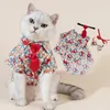 Costumes de chat chemise imprimée pour animaux de compagnie ensemble de chien lavable respirant avec fermeture à bouton nœud Costume Super doux sans décoloration pour l'été