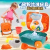 Sable jouer à l'eau amusant 8 pièces/ensemble couleur aléatoire été enfants sable plage jouets château seau bêche pelle râteau eau outils ensemble pour enfants jouet amusant moules bagages 230718