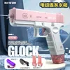 Sand Play Water Fun gun electric gloves Machine pistol shooting toys swimming pool children 230718