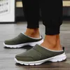 Slippers Lovers Shoes Mens'sSlippers Casual Breathable Mesh Fabric Plus Velvet Warmth Slip On Shoes For Men Non-slip Soft Plush Shoes L230718