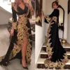 Kaftan Dubai Style Muslim Evening Dresses Long Sleeves Black Velour Gold Appliques Ladies Formal Prom Gowns Abiye Gece Elbisesi285h