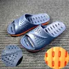 Slippers Men Bathroom Slippers Non-slip Home Leaky Slipper Summer Pool Beach Sandal Comfortable EVA Soft Slides Man Flip Flop Aqua Shoes L230718