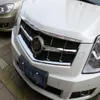 عالي الجودة ABS Chrome 2pcs شواية شواية حماية الشريط الزخرفية تقليم ل Cadillac SRX 2010-2012217H