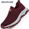 Klänningskor Kvinnors strumpa Walking Shoes - Bekvämt nät Slip On Easy Sneakers Men Sock Daily Shoes Pull -On Lightweight Comfy Breattable L230717