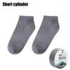 Men's Socks Summer Breathable Thin Portable Compression Disposable Medium Sleeve Short Travel Slim Throw Men Women