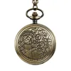 Zakhorloges BENNEVIS Antieke Retro Bronzen Quartz Horloge Analoge Hanger Ketting Volledige Vintage Stijl Ketting Sieraden Cadeaus Voor Mannen