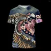 Hommes t-shirts 2023 été hommes T-shirt Premium tigre 3D imprimé Harajuku décontracté à manches courtes T-shirt unisexe hauts vêtements