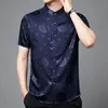 Мужские повседневные рубашки 2023 мужская одежда Лето китайский