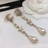 Designer CCity Stud for Women Luxury Letter Earring Gifts Retro Hoop Jewelry Heart Charm qc'd'f