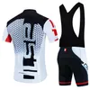 Rowerowe koszulki Pro Zestaw Men BIB Shorts Rower Rower z krótkim rękawem Rower MAILLOT CICLISMO HOMBRE Black For MTB 230717