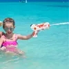 Песчаная игра в воду веселую детскую на длинных расстояниях сад пляжный бассейн на открытый синий розовый 250 мл 230718