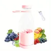 Portable Electric Juicer Blender USB Mini Fruit Mixers Juicers Fruit Extractors Food Milkshake Multifunction Juice Maker Machine