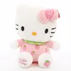 Jouet en peluche pour chat de la série Fruit Chat fille japonaise Ketten Jouet en peluche