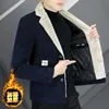 Herr ull blandar mode vinter ulljackor män lapel förtjockar varm ull blandar jacka casual affär kort trench coat streetwear överrock hkd230718