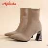 Aphixta 8cm Metal Concave Square Heel Stretch Fabrics Sock Boots Women Shoes Camel Stretch Knit Pointed Toe Boots L230704