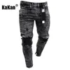 Men's Jeans Kakan European and American High Quality Worn Down Feet Elastic Black Wash Tight K40L0005 230718