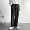 Men's Suits 2023 Classic Solid Color Versatile Casual Pants Draping Pleated Summer Loose Korean Version Business Fashion