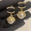 Luxury Earrings Brand Designer Earrings Woman Girls Pearl Earring Jewelry woman Wedding Gift Accessories