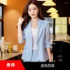 Kvinnors tvåbitar byxor White Small Suit Outfit Women's Spring and Summer High-End Temperament Casual Jacket Professional W