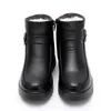 Fashion Winter Women Pu Leather Ankle Boots Female Thick Plush Warm Snow Boots Mother Waterproof Non-slip Booties L230704