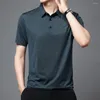 Men's Polos Business Casual Polo-Shirt Korean Fashion Design Sense Short Sleeve Young And Middle-Aged Men Summer Classic Tops W5606