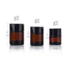 50ML Refillable Amber Glass Facial Cream Sample Empty Jar Containers 50Gram Brown Makeup Face Cream Bottle Packaging With White Inner L Hhbo