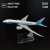 Aircraft Modle 1 400 scale metal aviation replica Airbus Boeing Neo Fly model aircraft die-casting aircraft mini children's gift toys 230717