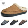 Slippers Men's Slippers Home Winter Indoor Plush Warm Shoes Thick Bottom Plush Waterproof Leather House Slippers Man Suede Cotton Shoes L230718