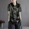 Damen-T-Shirt, Sommermode, Baumwolle, kurzärmelig, Kapuzen-T-Shirt, Frauen, Camouflage-Druck, Kordelzug, Vintage, übergroß, locker, lässig, dünn, Oberteile 230717