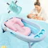 Badkarplatser Baby Shower Bath Tub Pad Nonslip Bathtub Seat Support Mat Born Safe Security Cushion Foldbar mjuk kudde bärbar AJUSTABLE 230718