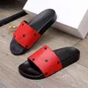 Hausschuhe Männer Hausschuhe Sandalen Klassische Schwarz Flache Hause Slipper Bad München Leder Druck Sandalen Schuhe Frau Flip-Flops Sommer Gleitet L230718