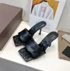 Sandalias de diseñador 2023, zapatos de vestir para mujer, chanclas de lujo, sandalias con punta cuadrada de sueño de Nappa, zapatillas informales para mujer, tacones altos con