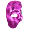 wholesale Party Phantom of the Opera Mens Half Face Mardi Gras Masquerade Mask Xmas Halloween Venetian Grand Event Costume Right Face Masks Adults