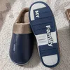 Slippers Men slippers Home Winter Indoor Warm Shoes Thick Bottom Plush Waterproof Leather House slippers man Cotton shoes 2021 New L230718
