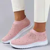 Jurk Schoenen Nieuwe Vrouwen Enkel Schoenen Dames Bling Flats Vrouw Mode Loafers Crystal Womens Sneakers Casual Slip op Mesh tennisschoenen L230717