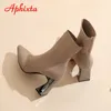 Aphixta 8cm Metal Concave Square Heel Stretch Fabrics Sock Boots Women Shoes Camel Stretch Knit Pointed Toe Boots L230704