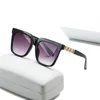 2023 Новые дизайнерские солнцезащитные очки для мужчин роскошные поляризованные светильники Маленькие каркасы на открытые анти радиационные зонтики Высококачественные солнцезащитные очки UV400 для женщин