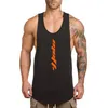 Men's Tank Tops Mens Sporting Gym Fashion Vest Fitness Sleeveless Shirt Muscle Clothing Brand Top Workout Bodybuilding Running Singlets 230717