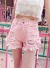 Shorts pour femmes doux taille haute corée Harajuku rue été jean court mignon Sexy déchiré Denim gland trou rose Y2k