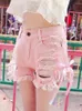 Shorts pour femmes doux taille haute corée Harajuku rue été jean court mignon Sexy déchiré Denim gland trou rose Y2k