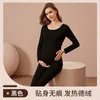 Women's Sleepwear Pregnant Women Autumn Winter Clothes Traceless Thick Thermal Pajama Set Embarazada Breastfeed Comfy Maternity Pregnancy