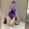Lässige Kleider 2023 Koreanischer klassischer Stil Socialite Würdevoller jugendlich aussehender Pullover Rock Zweiteiliger Anzug Damen Herbst
