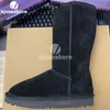 Marque Designer Bottes Hiver Neige Grandes femmes épaisses en peluche chaudes chaussures en coton anti-dérapant à fond plat 5815 botte 2cm de long