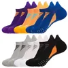 Sportsocken, 6 Paar Herrensocken, rutschfest, atmungsaktiv, kein Schweiß, Sportsocken, Marathon, Basketball, Sommerlaufsocken, sportliche Knöchelsocken für Herren, 230717