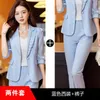 Kvinnors tvåbitar byxor White Small Suit Outfit Women's Spring and Summer High-End Temperament Casual Jacket Professional W