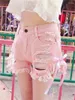 Shorts pour femmes doux taille haute corée Harajuku rue été jean court mignon Sexy déchiré Denim gland trou rose Y2k